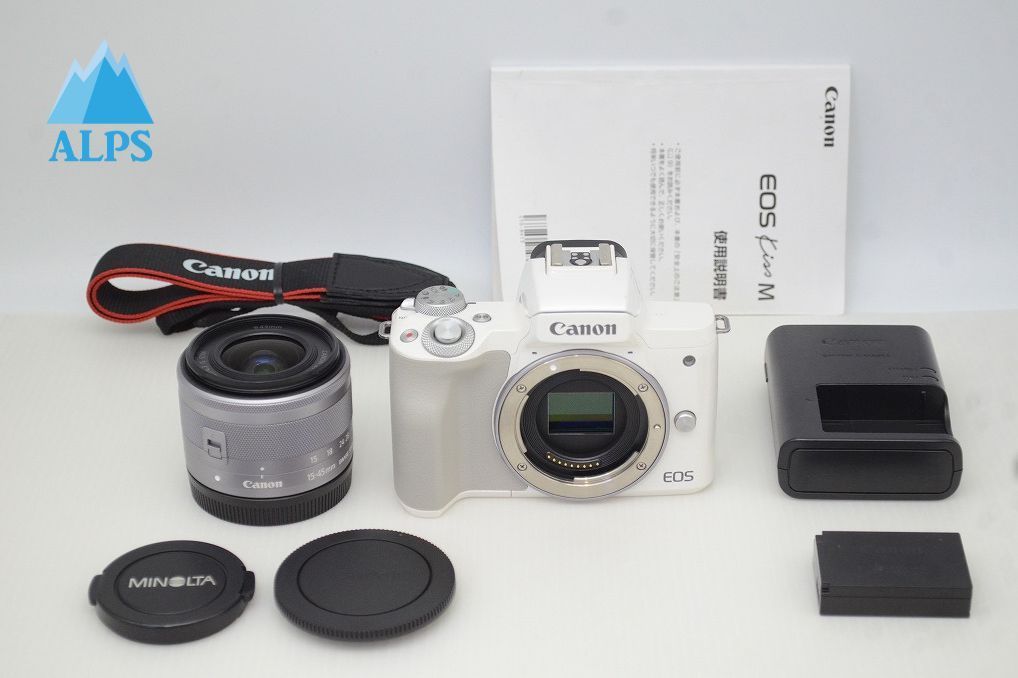 Canon キヤノン EOS Kiss M EF 15 45 mm IS STM レンズキット ミラーレス一眼カメラ ホワイト 251129 q