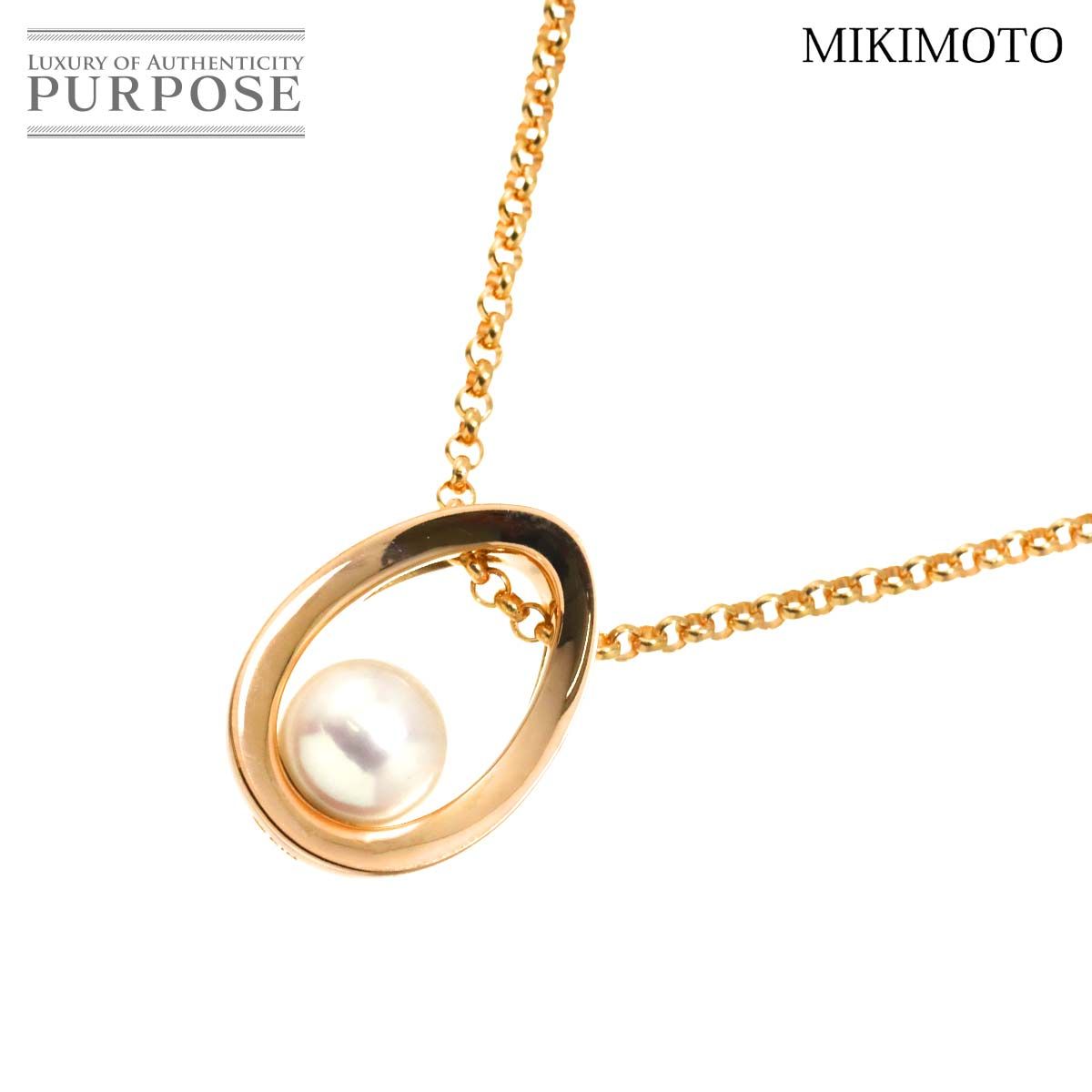 ミキモト MIKIMOTO アコヤ真珠 6.5mm ネックレス 43cm K18 PG ピンク