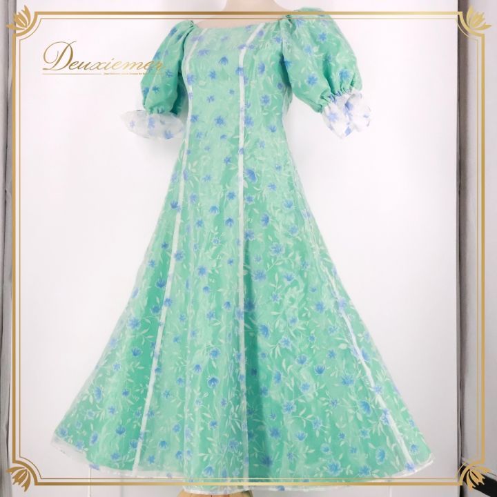 フラダンス 衣装 ワンピース ドレス グリーン系 フラドリーム アロハ