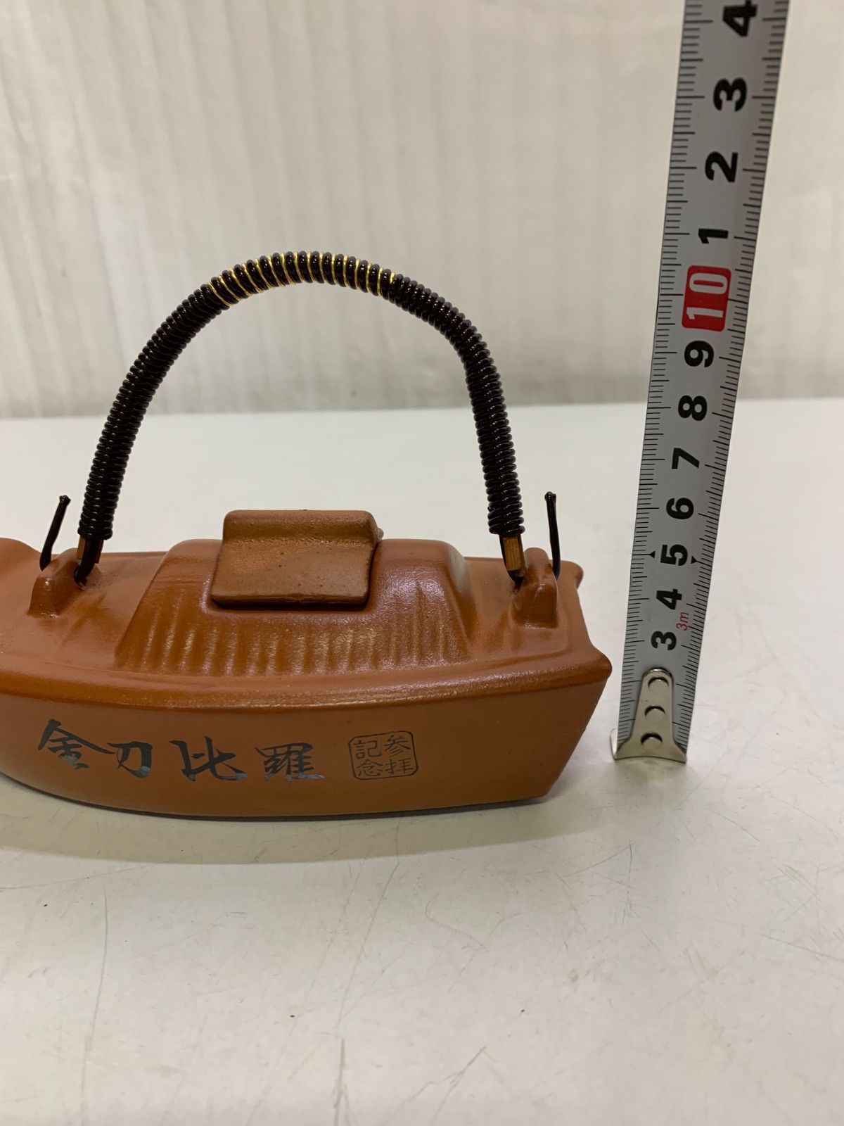 新品未使用品。 キッチン・食器 舟型徳利 お猪口 2客セット 酒器 陶器 金刀比