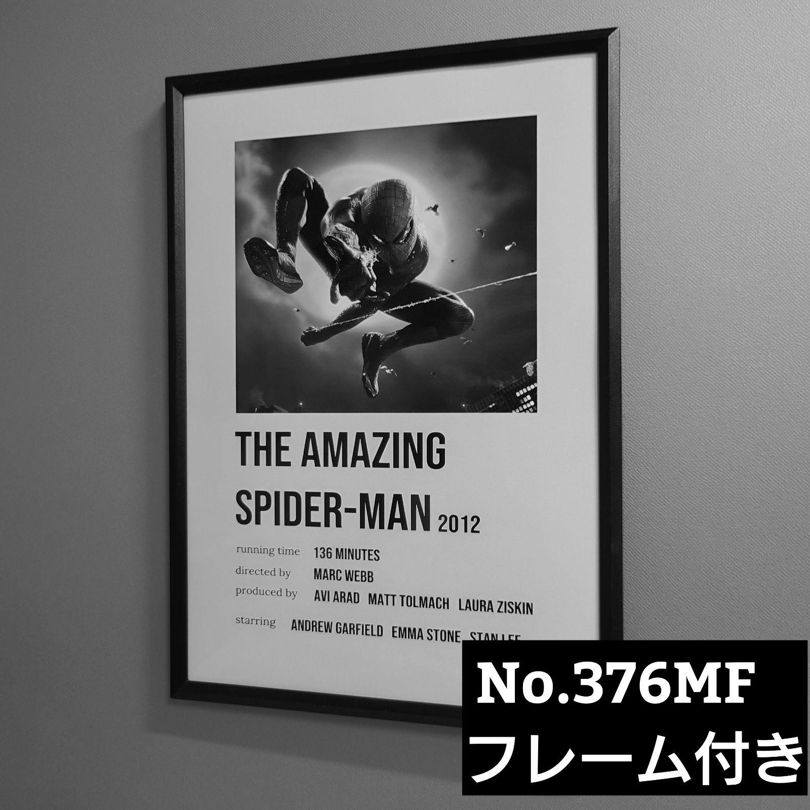 No.376MF A4 スパイダーマン ポスター 写真 アート 映画 MARVEL