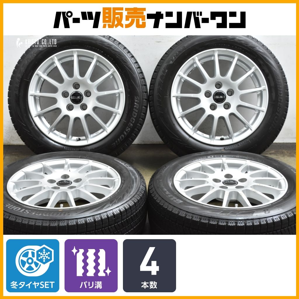 バリ溝】GELBUT 15in 6J +38 PCD100 ブリヂストン ブリザックVRX2 185