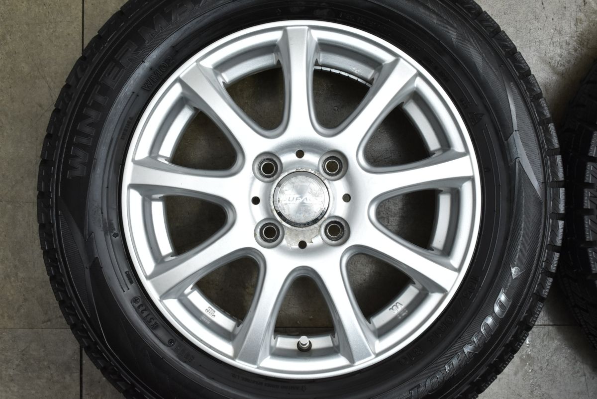  バリ溝 DUFACT 14 in 4 5 J 45 PCD 100 ウィンターマックスWM 02 165 70 R アクア ヴィッツ スペイド パッソ マーチ デミオ スイフト 14インチ タイヤ ホイールセット