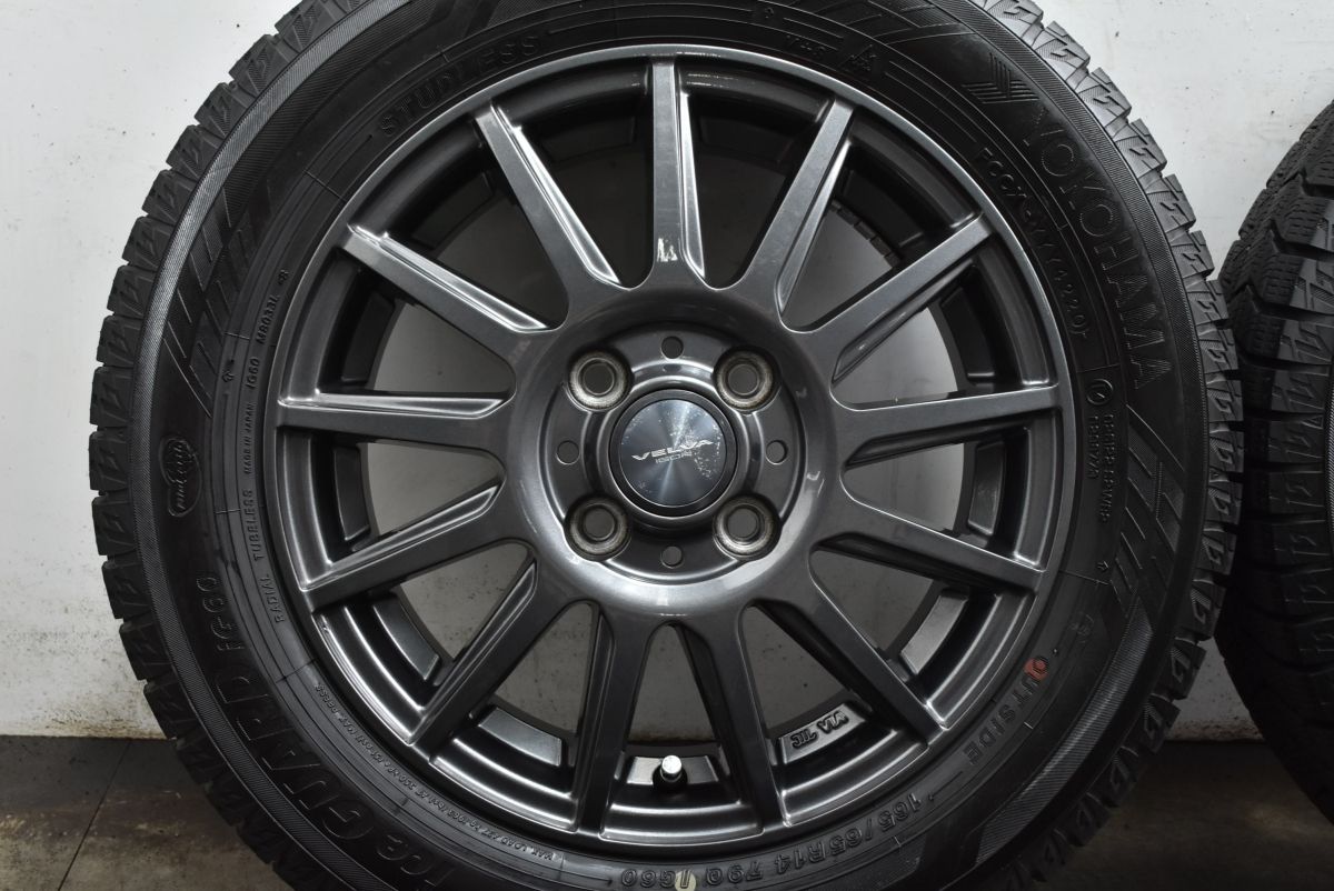 100 アイスガードiG