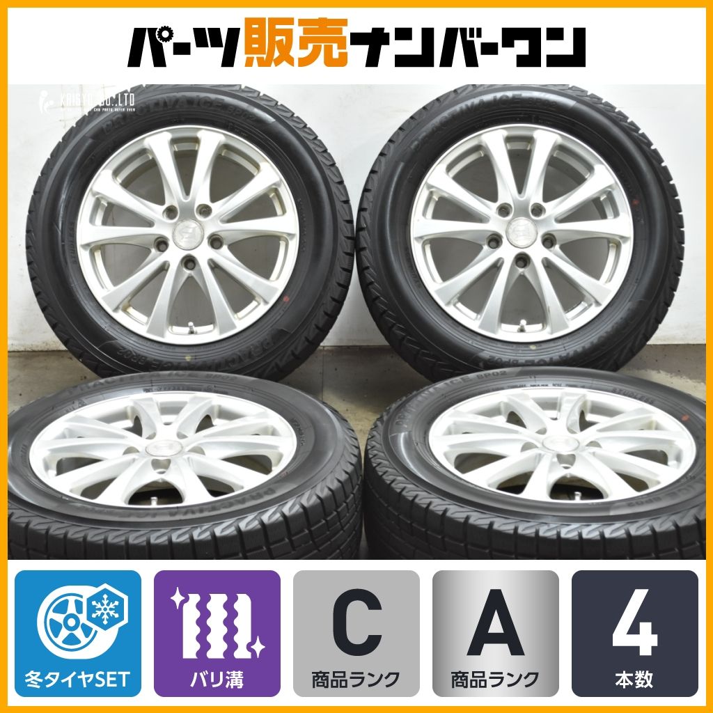 バリ溝 アフロディーテ 16 in 6 5 J 53 PCD 114 3 プラクティバアイスBP 02 215 60 R オデッセイ ヴェゼル WR V CX エスティマ C HR