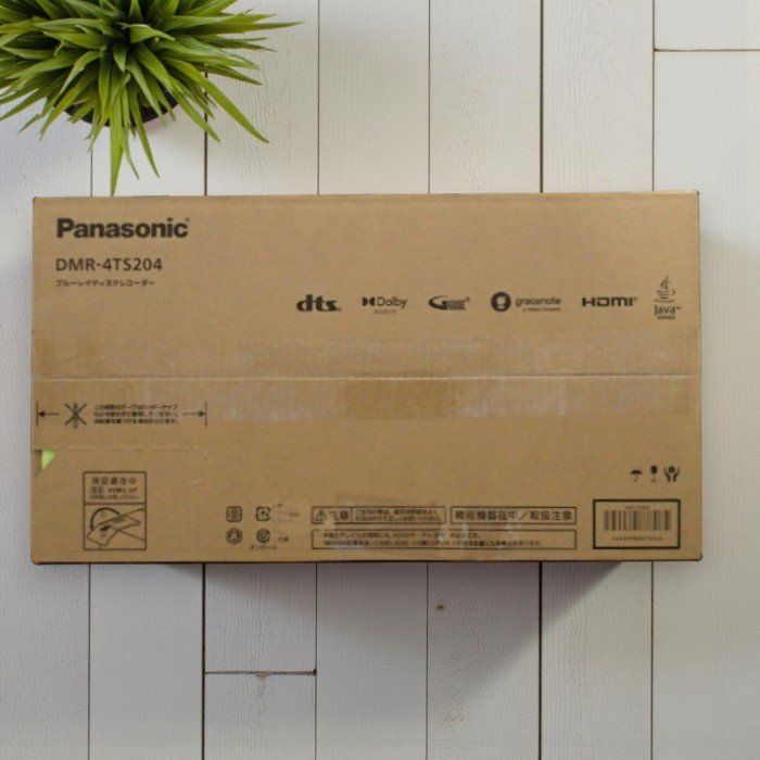 Panasonic パナソニック ブルーレイレコーダー DMR 4 TS 204 2 TB 3チューナー K放送対応 スマホ連携