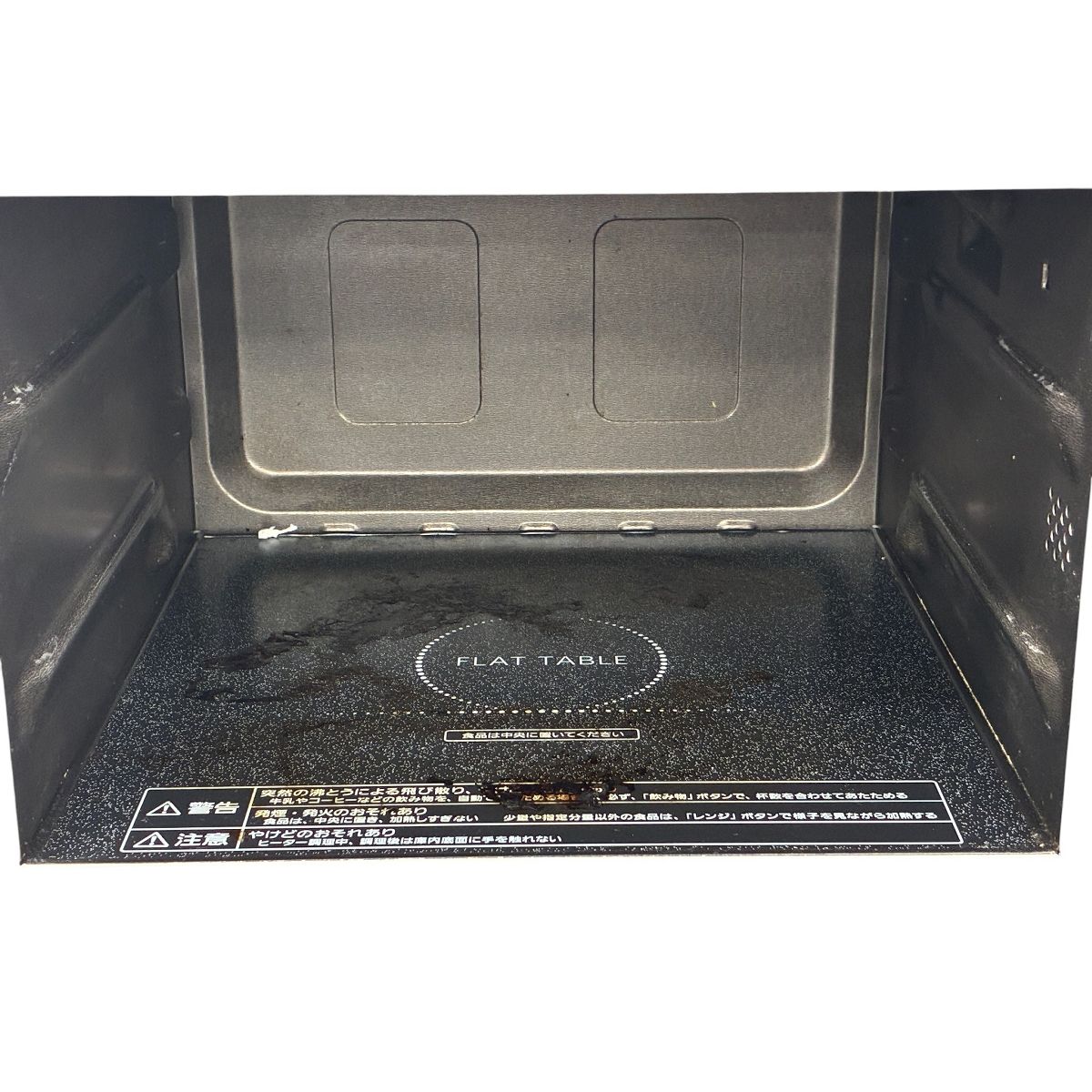 パナソニック オーブンレンジ