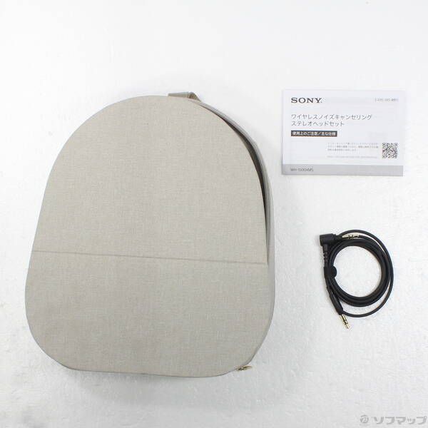 中古品〕 WH-1000XM5 S プラチナシルバー【262】 - メルカリ