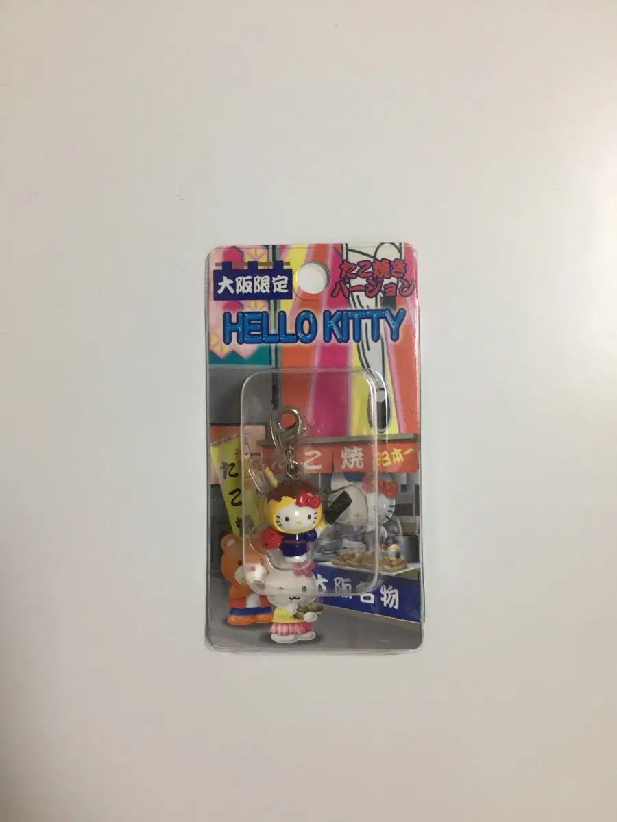 クラシックキティ ストラップ たこ焼き ハローキティ 大阪 - メルカリ