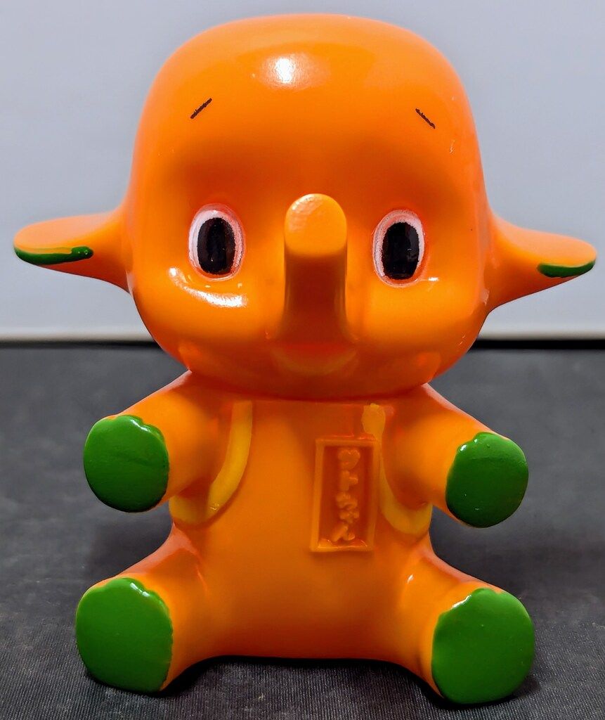 佐藤製薬 ソフビ貯金箱 黄色/ランドセル/8cm/座り/サトちゃん - メルカリ