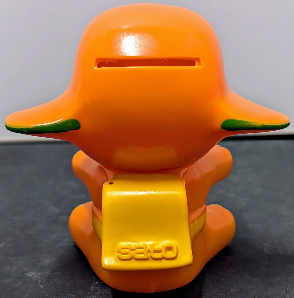 佐藤製薬 ソフビ貯金箱 黄色/ランドセル/8cm/座り/サトちゃん - メルカリ