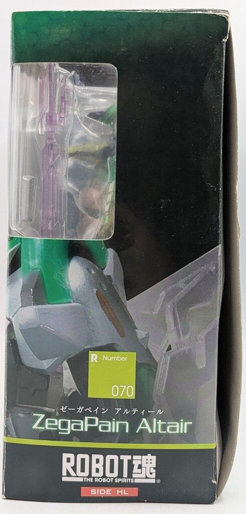 バンダイ ROBOT魂 ゼーガペイン・アルティール カミナギ・リョーコ