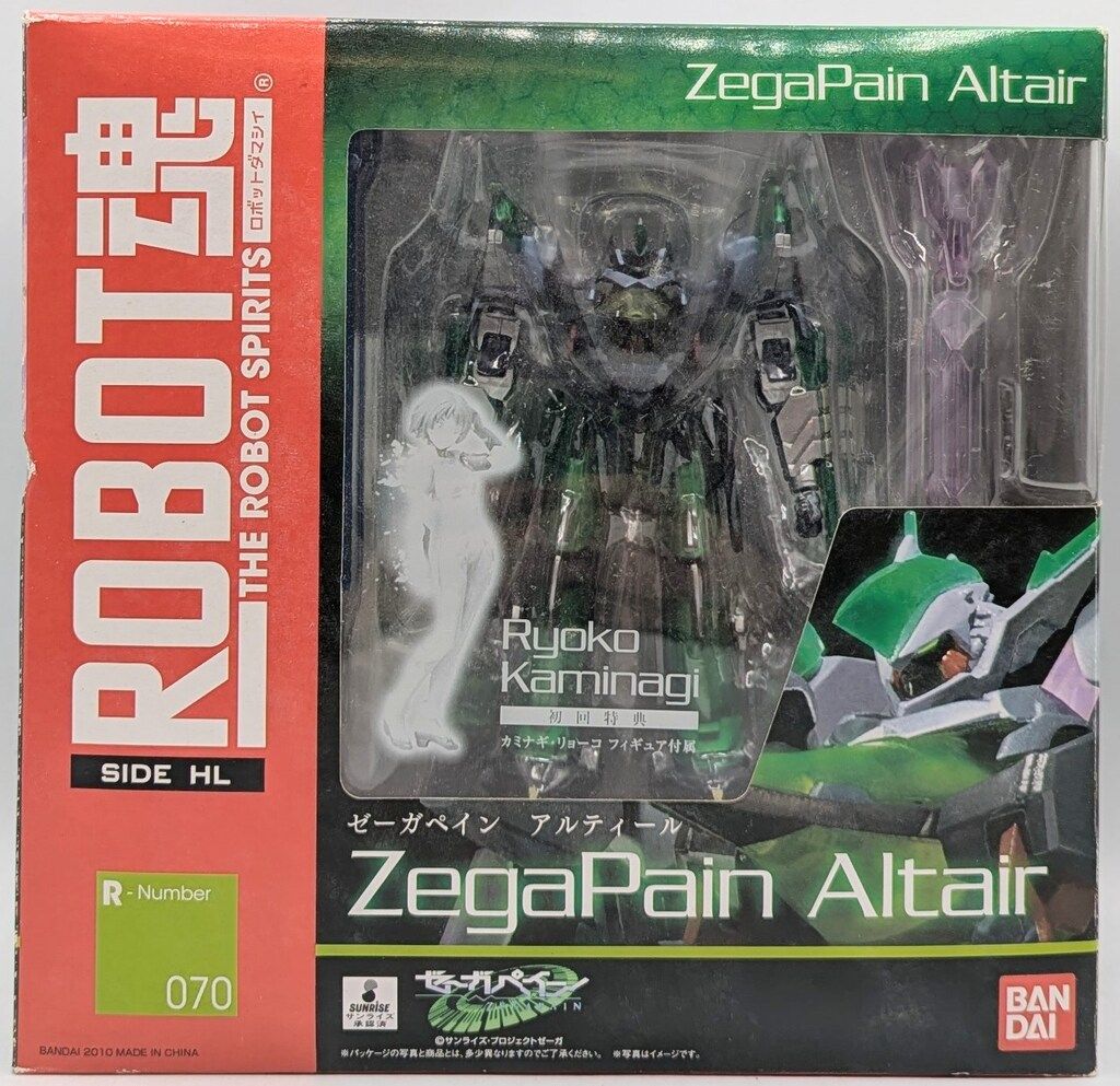 バンダイ ROBOT魂 ゼーガペイン・アルティール カミナギ・リョーコ