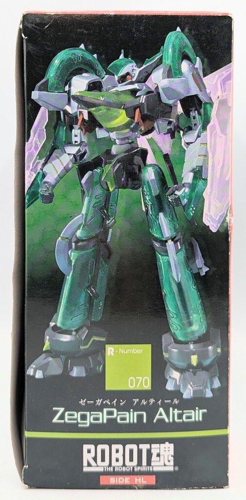 バンダイ ROBOT魂 ゼーガペイン・アルティール カミナギ・リョーコ