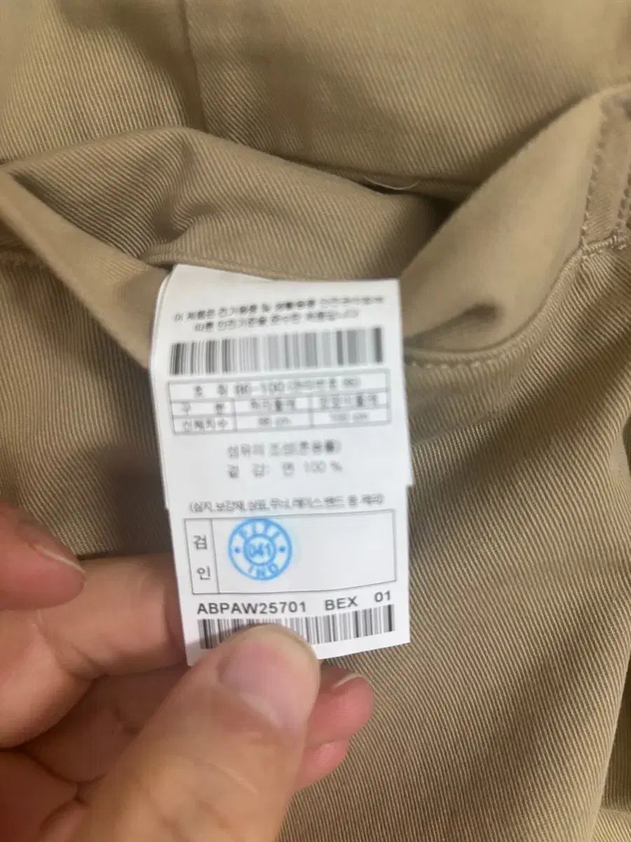 ヘンリーコットンズ ワイド コットン パンツ 86 33-35 チノパン パンツ メンズ