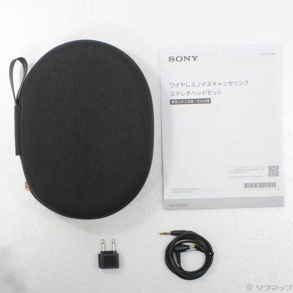 中古品〕 WH-1000XM4 B ブラック【269】 - メルカリ