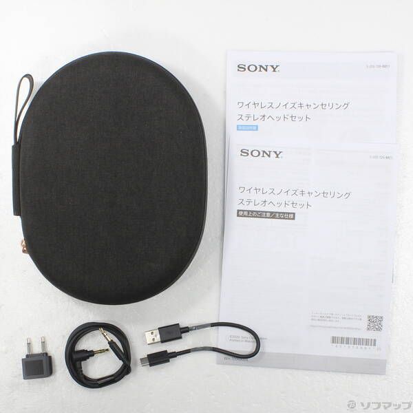 中古品〕 WH-1000XM4 B ブラック【198】 - メルカリ