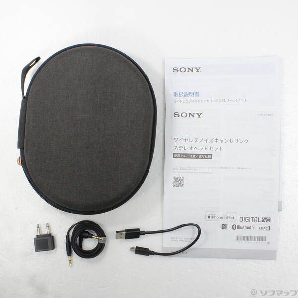 中古品〕 WH-1000XM3 ブラック【349】 - メルカリ