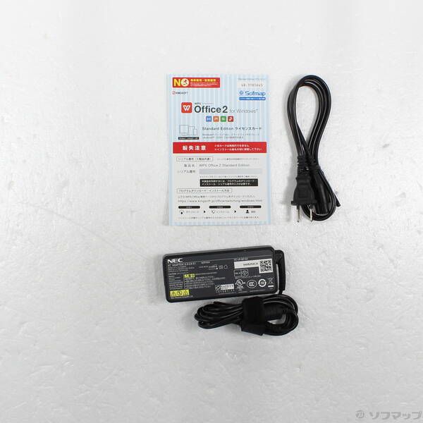 NEC　NS750FAW　ジャンク品 Yahoo!オークション -「ns750 ジャンク」の落札相場・落札価格