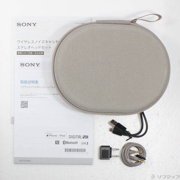 中古品〕 WH-1000XM3 S プラチナシルバー【198】 - メルカリ