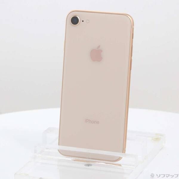 中古品〕 iPhone8 64GB ゴールド MQ7A2J／A SIMフリー【198】 - メルカリ