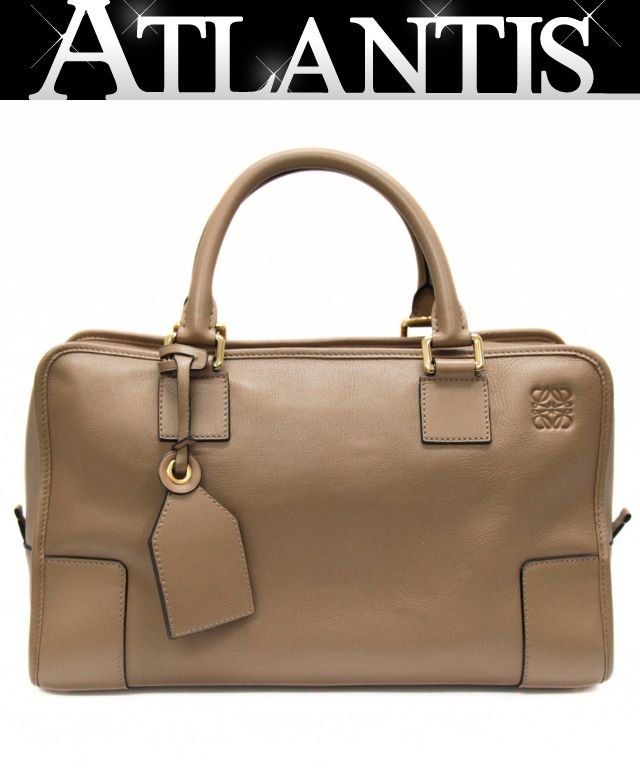 ロエベ LOEWE アマソナ36 ハンドバッグ ボストンバッグ レザー ブラウン 72656