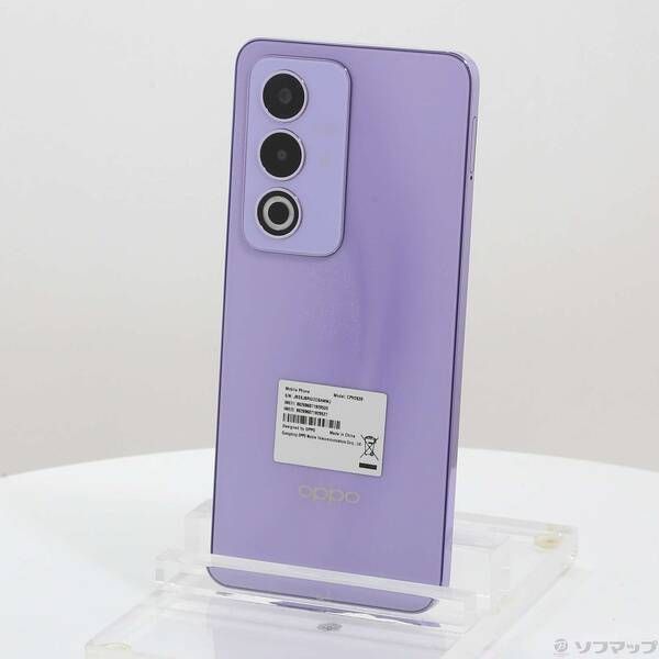 中古品〕 OPPO A3 5G 128GB パープル CPH2639 楽天 SIMフリー【344