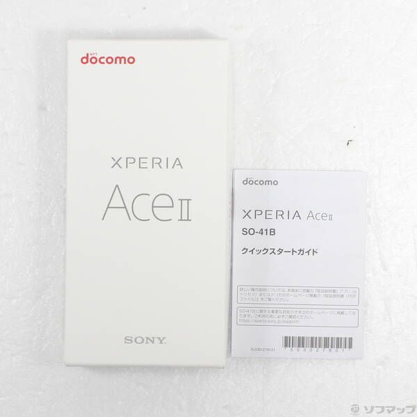 Xperia Ace II SO-41B ブラック 64GB docomo SONY ace - xperia ii Ⅱ ☆値下げ中古30日保証 価格.com II|価格比較・最新情報