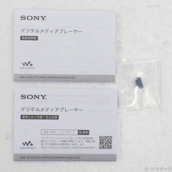  〔 品〕 WALKMAN A 100シリーズ メモリ16 GB microSD ブルー NW 105 198 デジタルオーディオプレーヤー ポータブルプレーヤー