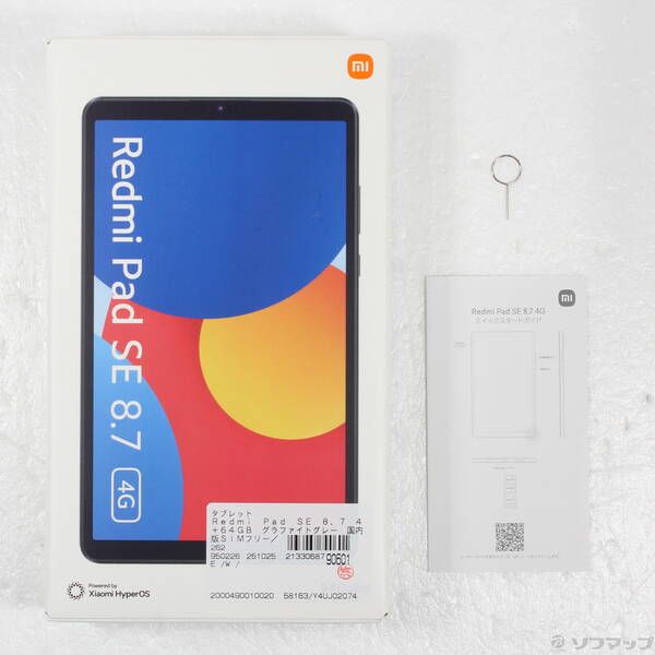 中古品〕 Redmi Pad SE 8.7 4G 64GB グラファイトグレー SIMフリー