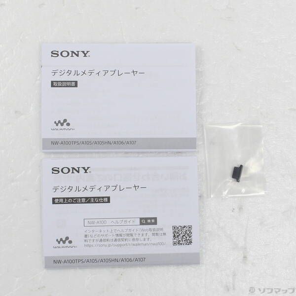  〔 品〕 WALKMAN A 100シリーズ メモリ64 GB microSD ブラック NW 107 349 デジタルオーディオプレーヤー ポータブルプレーヤー