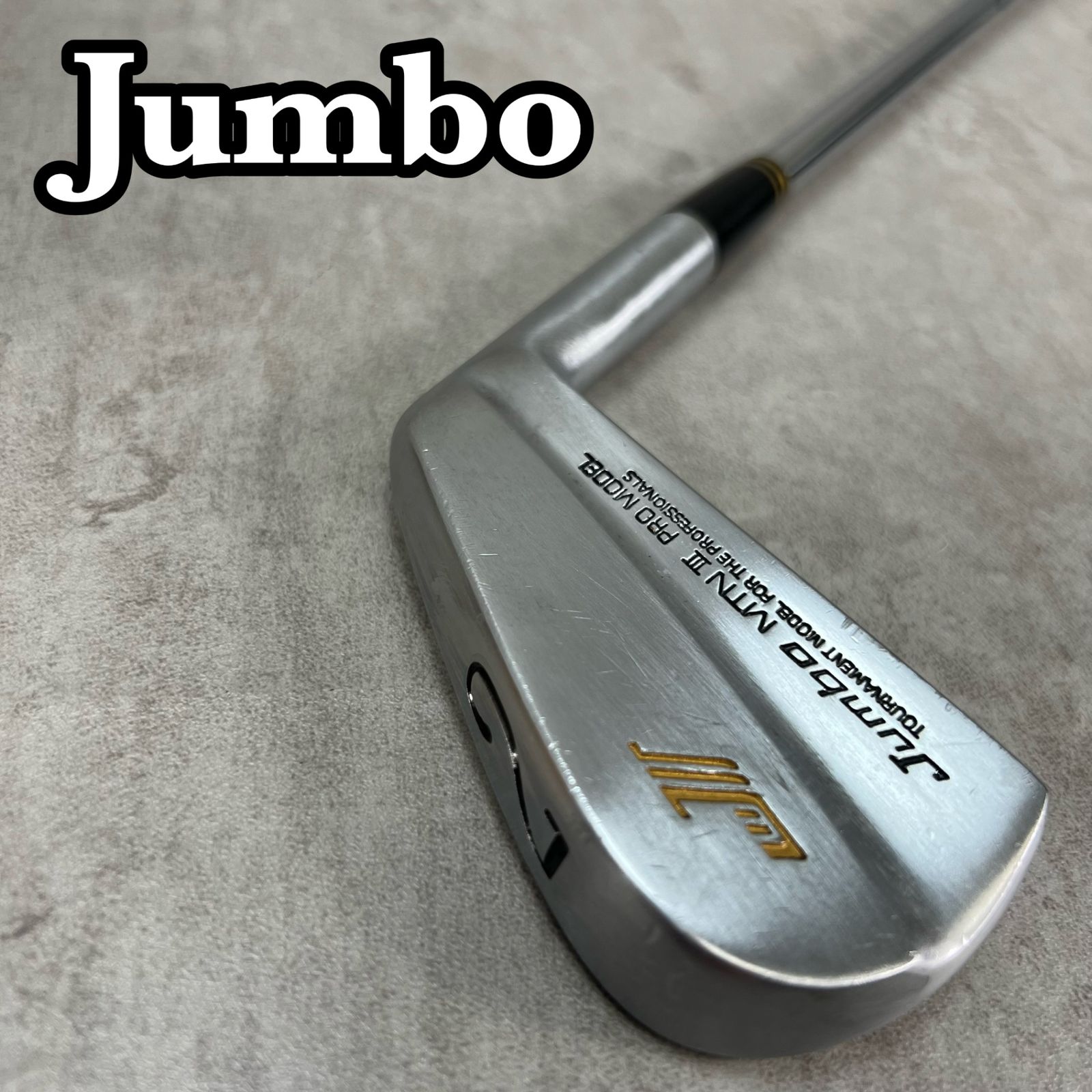 ブリヂストン JUMBO MTNⅢ PRO MODEL メンズゴルフ アイアン 2番 X 右 ブリヂストン JUMBO MTNⅢ PRO MODEL メンズゴルフ アイアン 2番 X 右