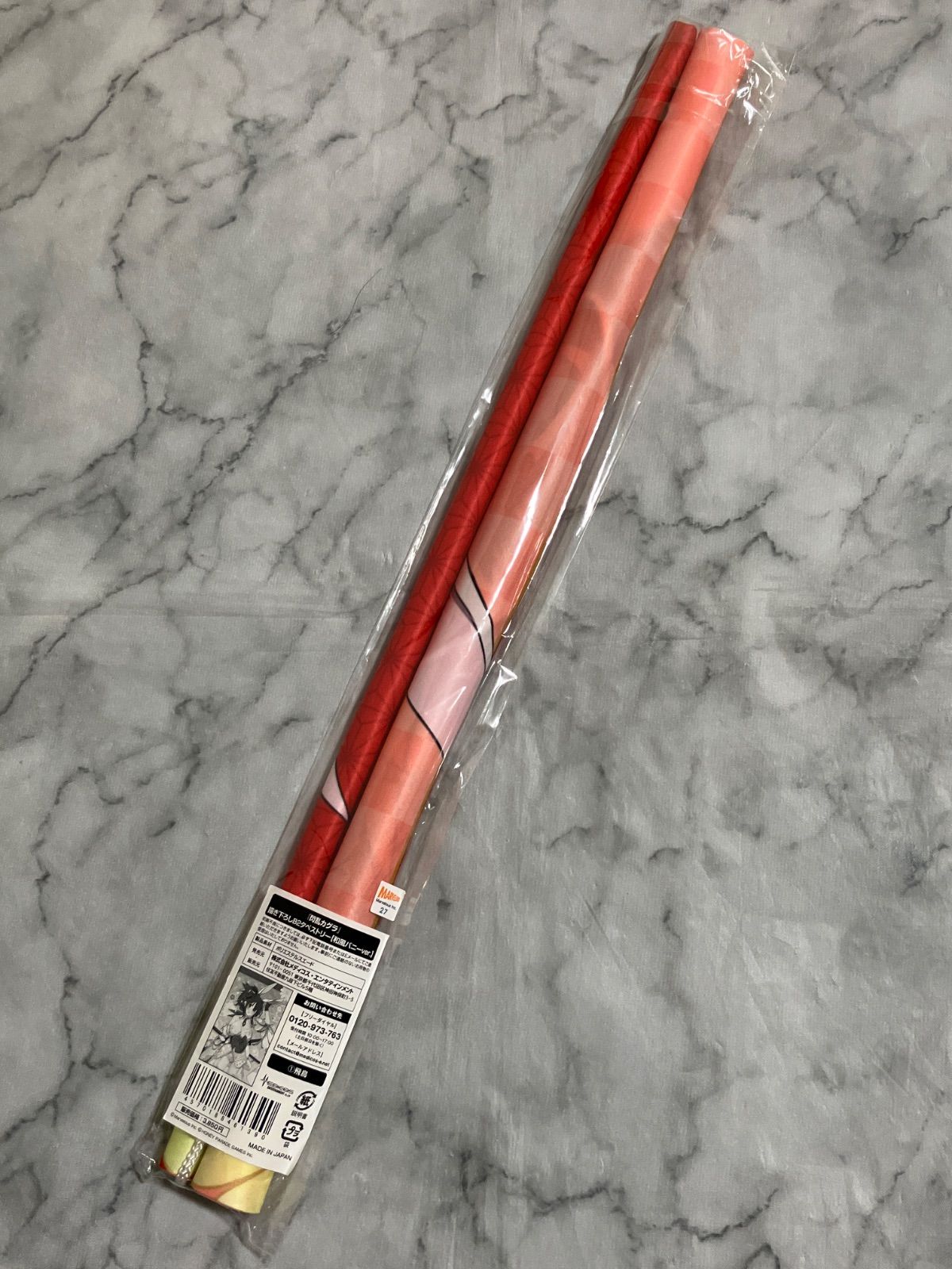 閃乱カグラ 飛鳥 和風バニー タペストリー