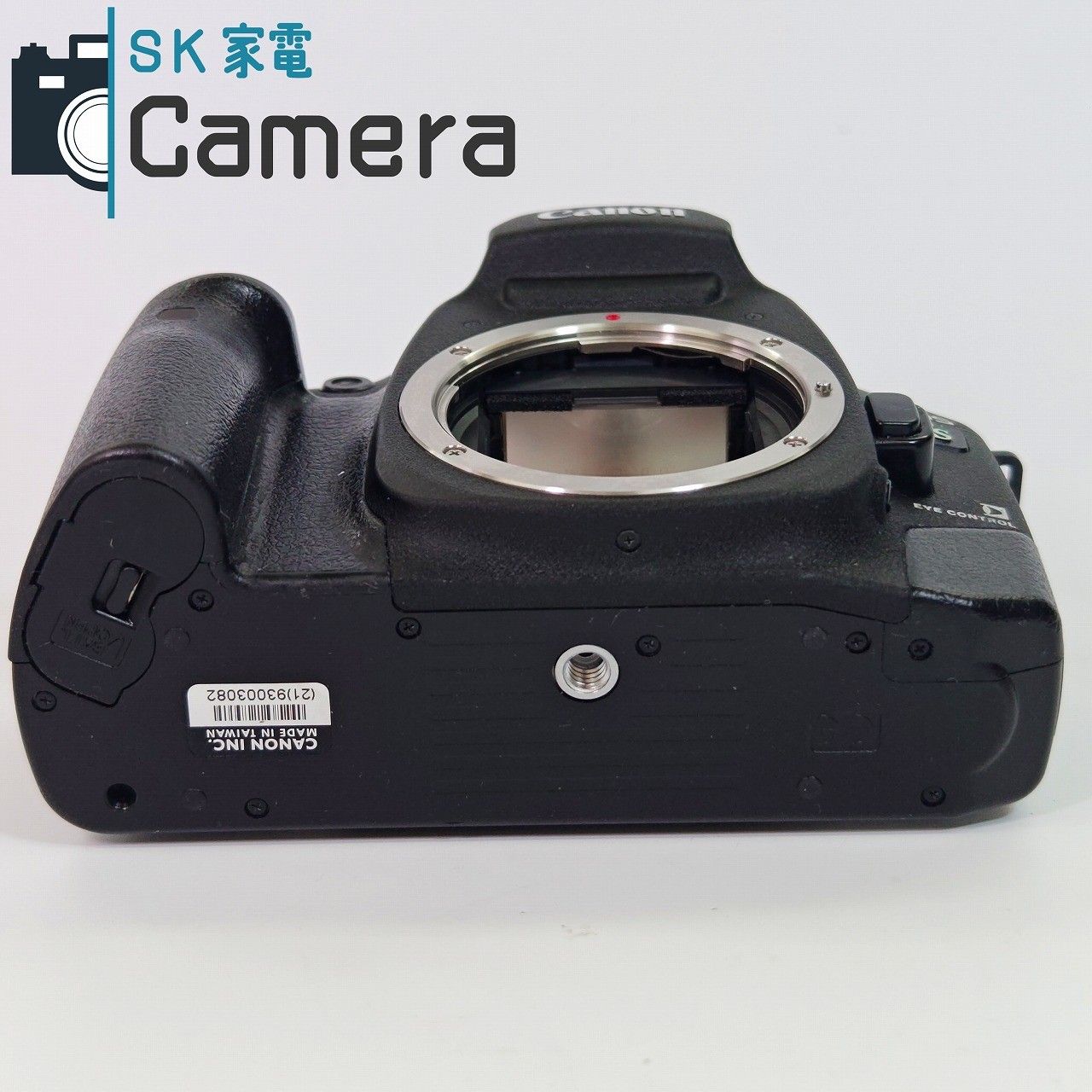 中古】 Canon EOS 7s EYE CONTROL キャノン テスト用フィルムにて確認