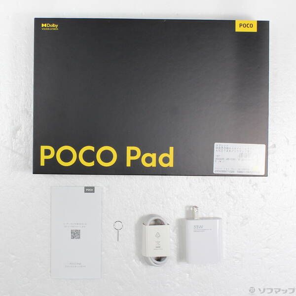 中古品〕 POCO Pad 256GB グレー Wi-Fi【344】 - メルカリ