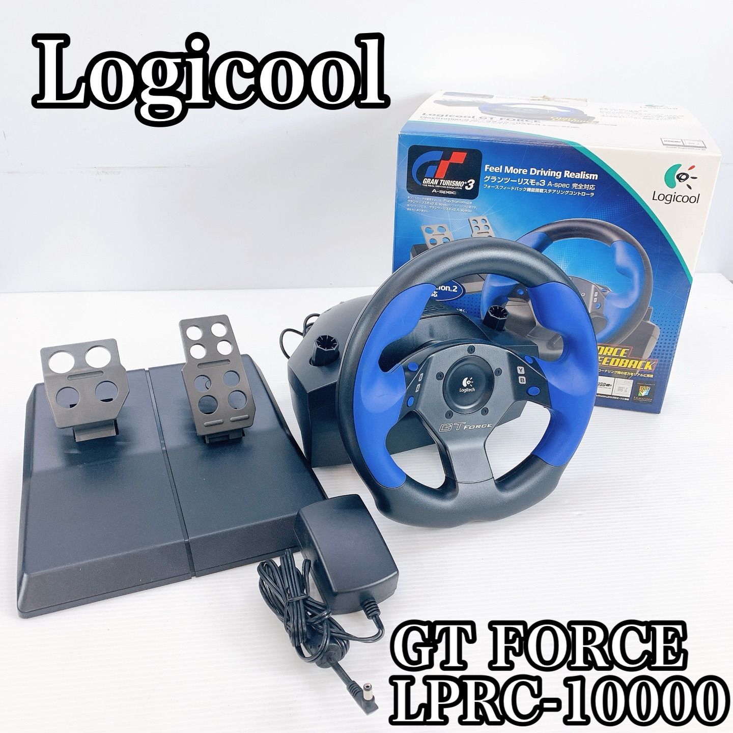 H-028 Logicool GT FORCE LPRC-10000 ハンコン ステアリング 
