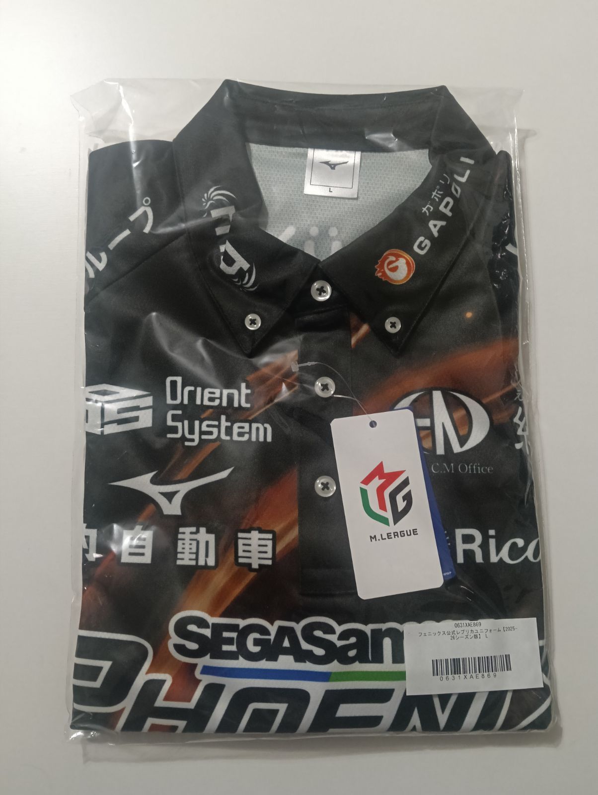 mリーグ 麻雀 セガサミーフェニックス公式レプリカユニホーム 2025-26