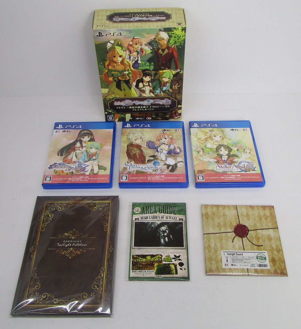 アトリエ ～黄昏の錬金術士 トリロジー～ DX スペシャルコレクション