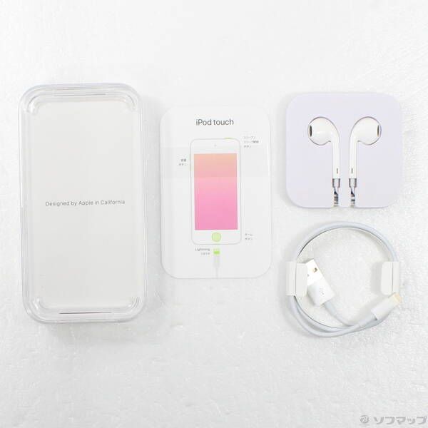 中古品〕 iPod touch第7世代 メモリ32GB ゴールド MVHT2J／A【344