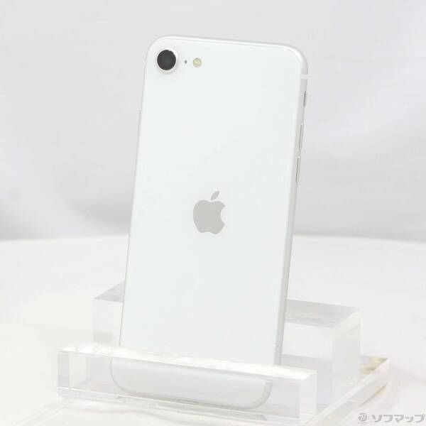 中古品〕 iPhone SE 第2世代 128GB ホワイト NXD12J／A SIMフリー【262