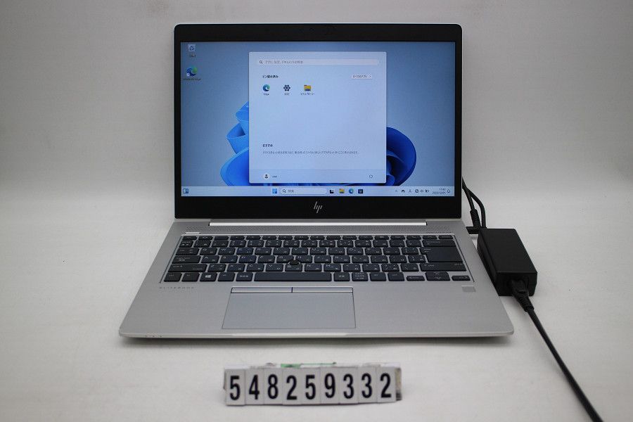 hp EliteBook 745 G6 AMD Ryzen 3 PRO 3300U 2.1GHz/8GB/256GB(SSD)/13.3