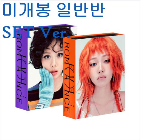 ビビ ー EVE ROMANCE SET 通常盤 CD