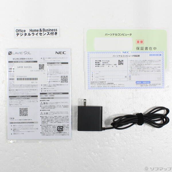 プラチナシルバー 344