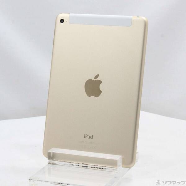 FLAVOR IN THE AIR Japanese Groove 最新 Pops