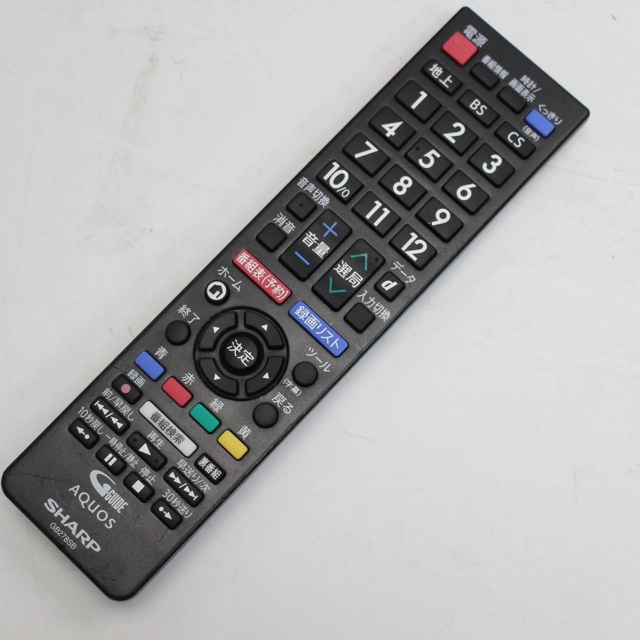 【美品】シャープ 液晶カラーテレビ 2T-C24AD 2021年製 シャープ AQUOS 2T-C24AD-B [24インチ ブラック系] 価格比較 - 価格.com