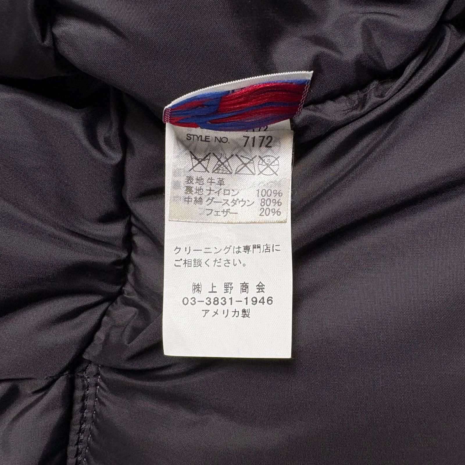 米国製】Schott レザー ダウンベスト 204D 黒 S 牛革 本革 - メルカリ