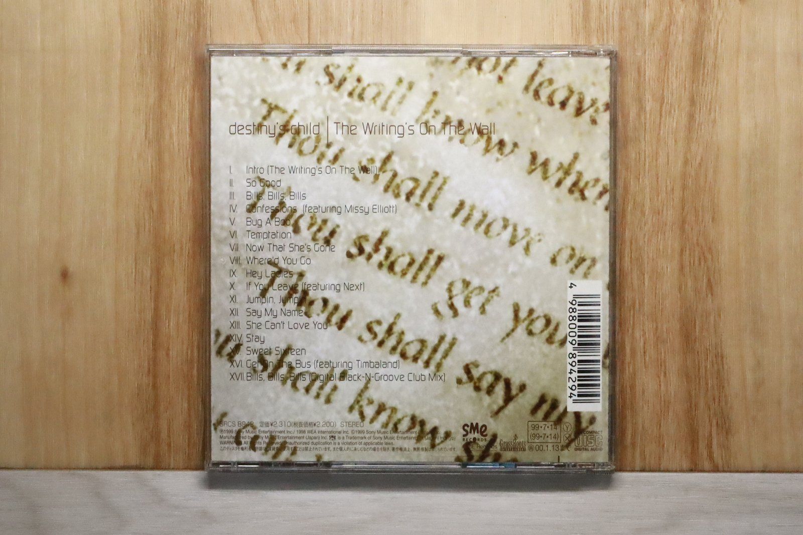 国内盤CD☆デスティニーズ・チャイルド/Destiny's Child