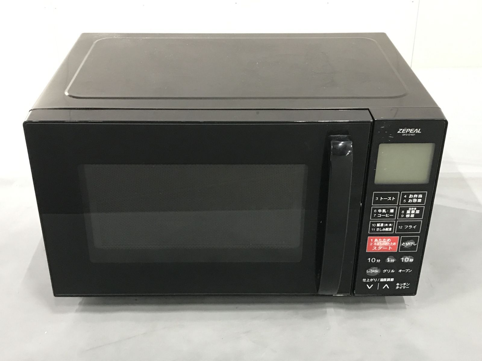 2024年製 ZEPEAL 16Lフラットオーブンレンジ DFO-G1621 正規品 動作