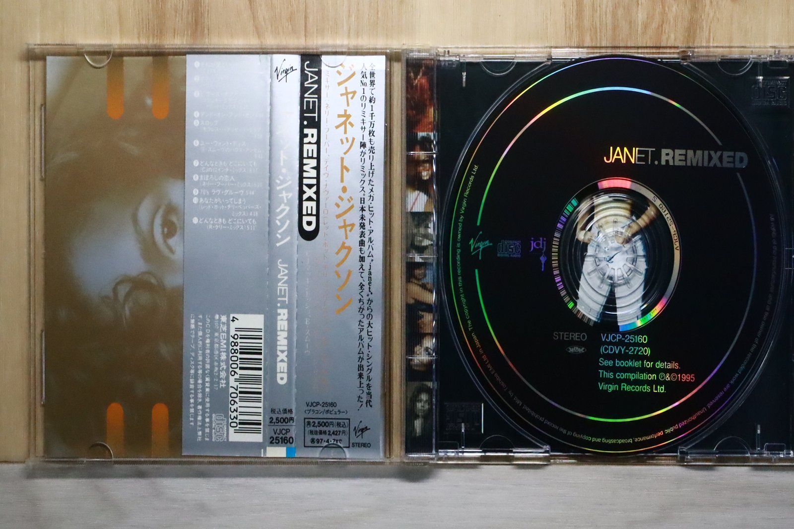 国内盤CD☆ジャネット・ジャクソン/Janet Jackson□ JANET.REMIXED
