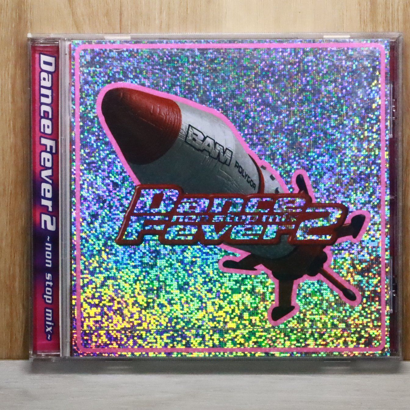 国内盤CD☆オムニバス/Various Artists□ ダンス・フィーヴァー2～ノン